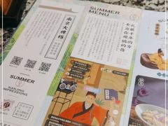 -南京大牌档(崇文门国瑞店)