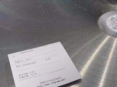 -DQ·蛋糕·冰淇淋(高新万达店)