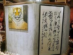 -馬蘭花開(车站大道店)
