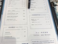 菜单-Something For(中洲湾店)