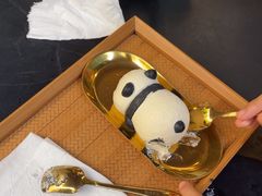 -轩客会(熊猫书店)