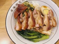 研究所版猪手饭-狮头牌卤味研究所·卤味饭(花城汇南区店)