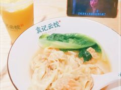 -袁记云饺(鼓楼店)