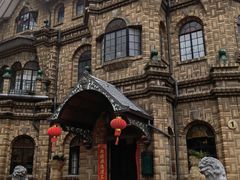 -马勒别墅饭店(静安寺店)