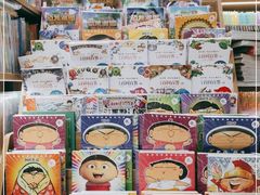 -雨丝书店(综合商业楼店)