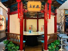 -火宫殿·小吃王国(坡子街店)