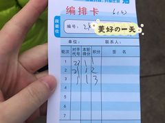 -星位围棋俱乐部(宝山万达店)