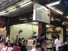 -唐人街(耀华力路)