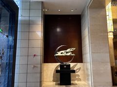 -成都保利公园皇冠假日酒店(熊猫基地店)