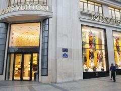 -路易·威登(香榭丽舍大道店)
