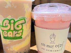 -掌上鲜(南顺城街店)