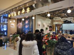 -协茂森老钟家(龙湖滨江天街店)