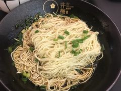 -贡梅老面馆·蟹粉面·无锡特色小吃(南长街主推店)