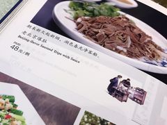 -京味民福烤鸭店(建设四马路店)