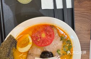 Tomato Sour Soup Tonkotsu Ramen