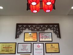 -九大簋家宴(晓港湾店)