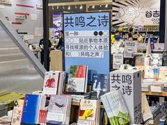 -成都世纪城新国际会展中心