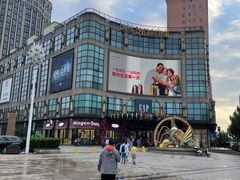 -光启城时尚购物中心