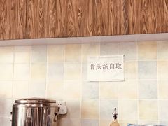 自助取餐区-艾米私房馄饨