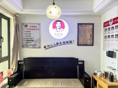 -张钰强中医正骨推拿连锁(华发商都店)