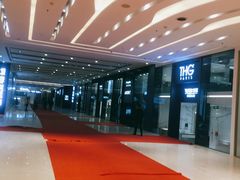 -新时代家居生活广场(古墩店)