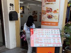 -Killiney Kopitiam(基利尼路67号店)