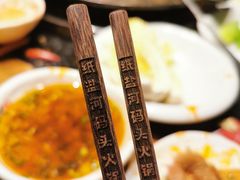 -纸盐河码头火锅(十八梯店)