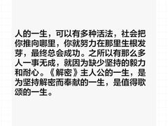 -星河寰宇IMAX影城(星河WORLD·COCO Park店)