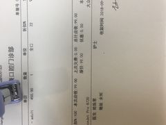-Dr.Z dental仁康种植矫正中心