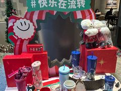 -星巴克臻选(济南恒隆店)