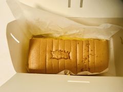 -汤姆大师傅鲜香牛肉饼(深圳保利文化广场店)