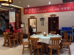 -老雒阳面馆·水席(偃师店)