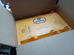 -鹏城八珍深圳特产手信(罗湖店)