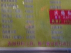 -鸿运兔·手撕烤兔(天府广场店)