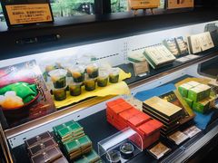 -中村藤吉(本店)