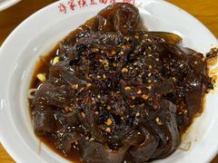 -蒋家槟豆面皮(友爱路店)
