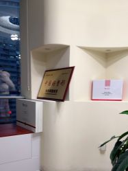 -美丽人生祛斑扁平疣汗管瘤中心