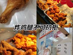 -潘老板炸鸡(河西万达店)