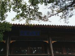 -承德避暑山庄景区