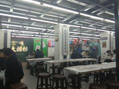 -小民大排档(马场角横路店)