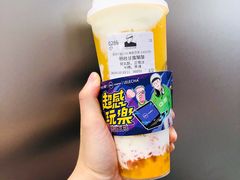 -LELECHA乐乐茶(新街口大洋店)