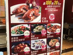 -茂港柏香(侨港路店)