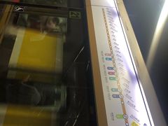 -白石桥南(地铁站)