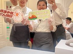 -京彩臻品火锅