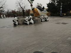 -西安秦岭野生动物园