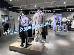 -万达广场(松江店)