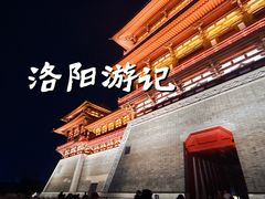 -洛阳龙门站