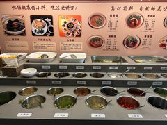 -天宜隆蘑菇宴火锅(石景山旗舰店)
