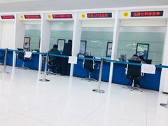 -中国建设银行(北京朝阳支行)