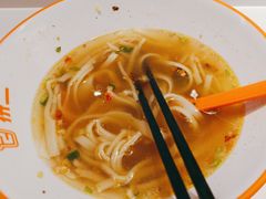 -拼二潮汕牛肉粿条(花城汇店)